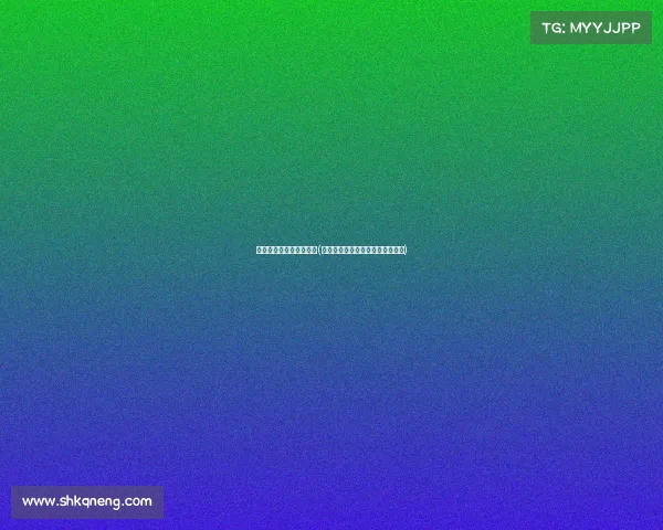 零零后电子竞技冠军名单(与热爱为伍：零零后电竞冠军之路)